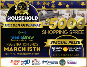 Enter to win Household's Golden Giveaway now!