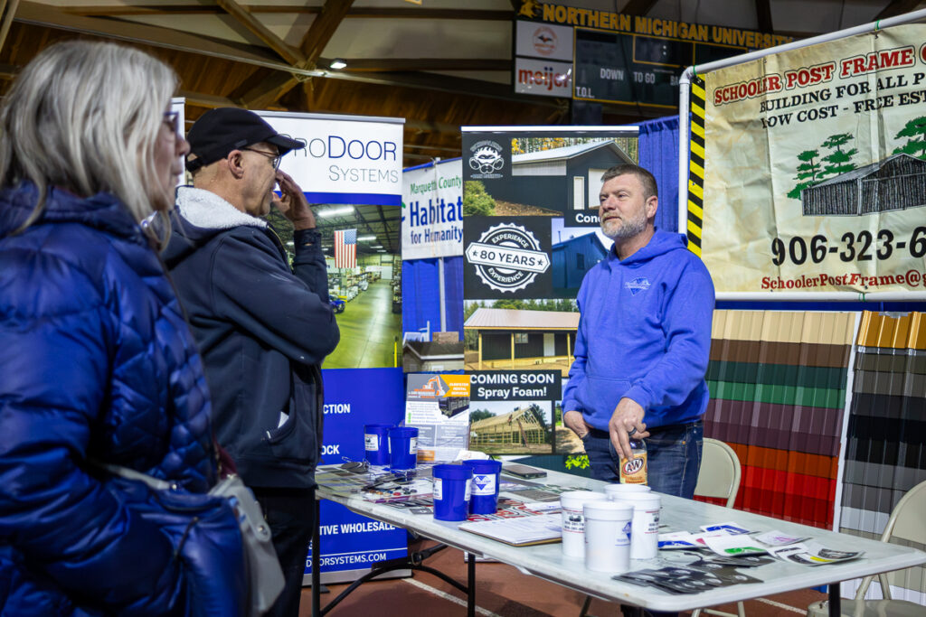 2026-UPHBA-Builders-Show